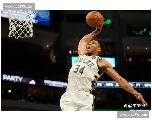 魔术对决雄鹿东部强强碰撞年轻风暴挑战卫冕豪强季后赛格局之夜